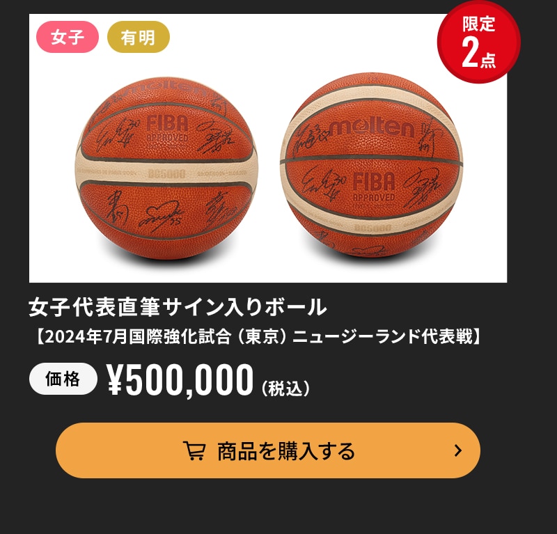 39d30eef-1a91-44af-99b6-