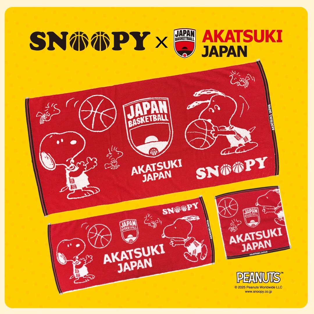 JBA公式オンラインストア ｜日本代表バスケ公式グッズ